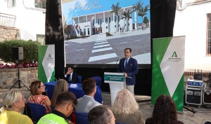 La Junta y el Ayuntamiento de Torrox presentan el proyecto para una sede judicial moderna y accesible